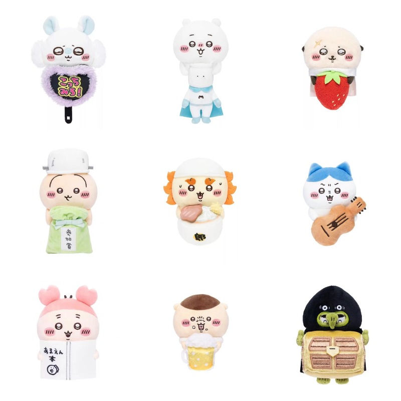 Jhiikawas Funny Daily Plush Ke - Phone Accessories Charms ulasan dan harga