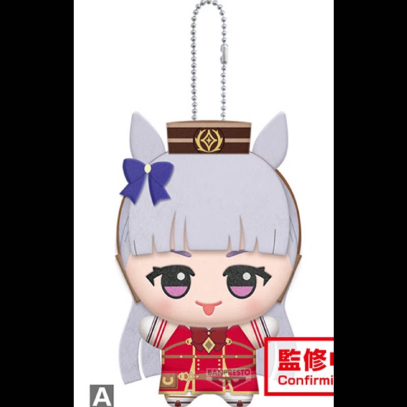 11cm Pretty Derby Gold Ship Me - Phone Accessories Charms ulasan dan harga